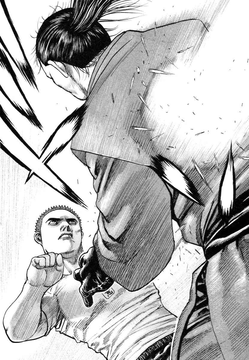 Chapter 330 - Page 16