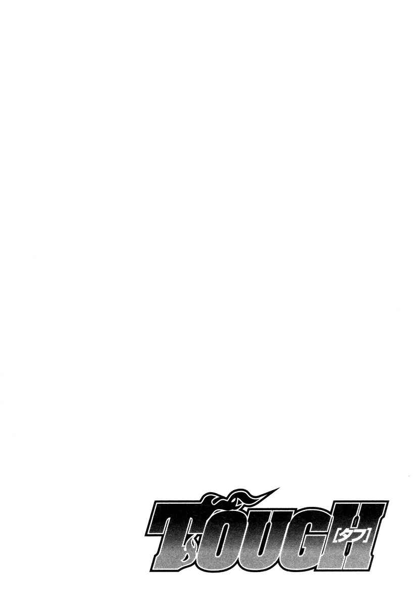 Chapter 330 - Page 17