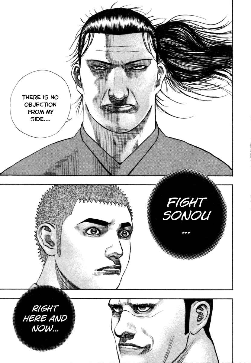 Chapter 330 - Page 2