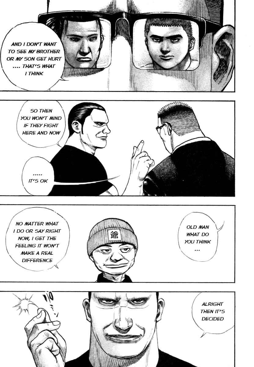 Chapter 330 - Page 4