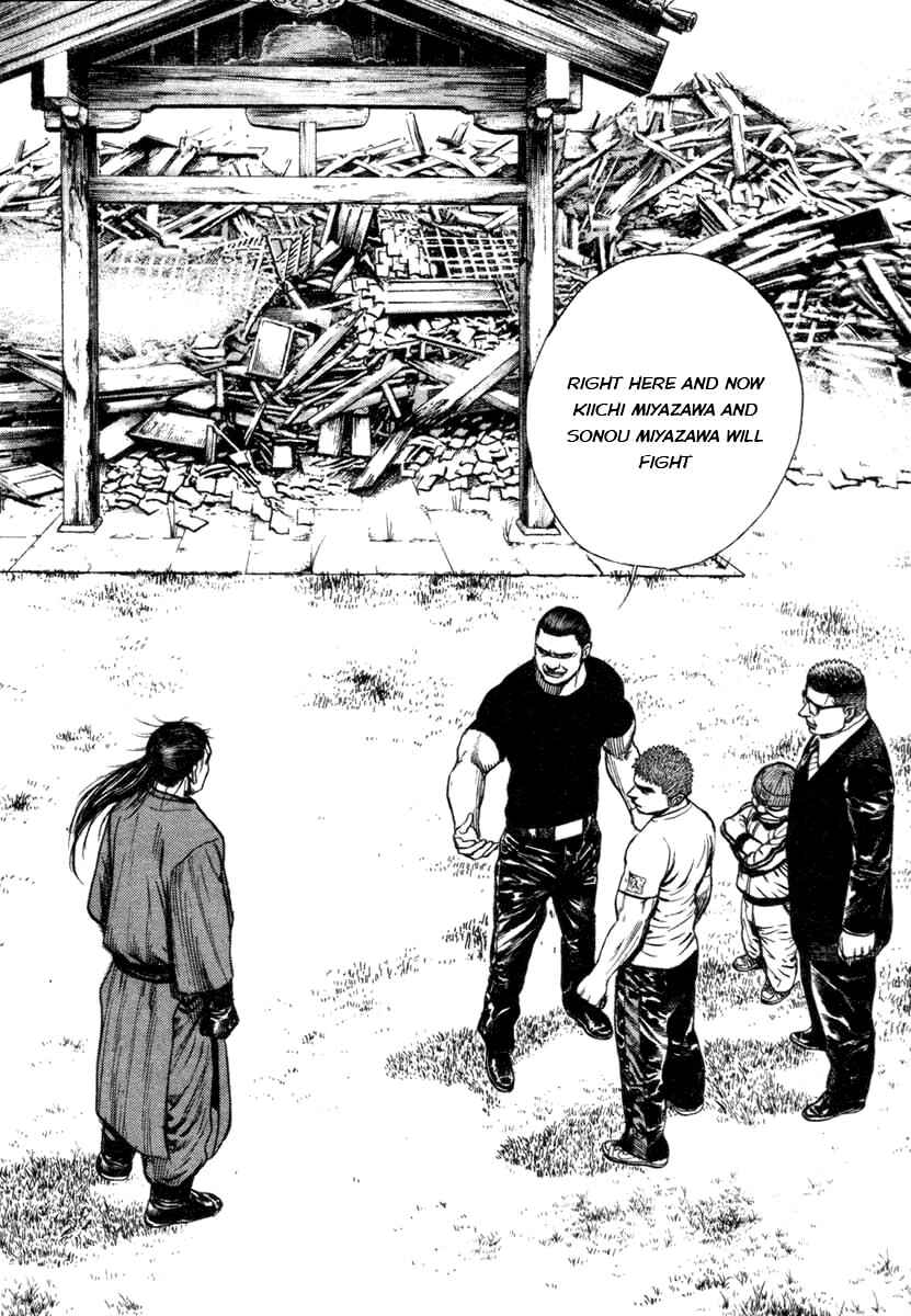 Chapter 330 - Page 5