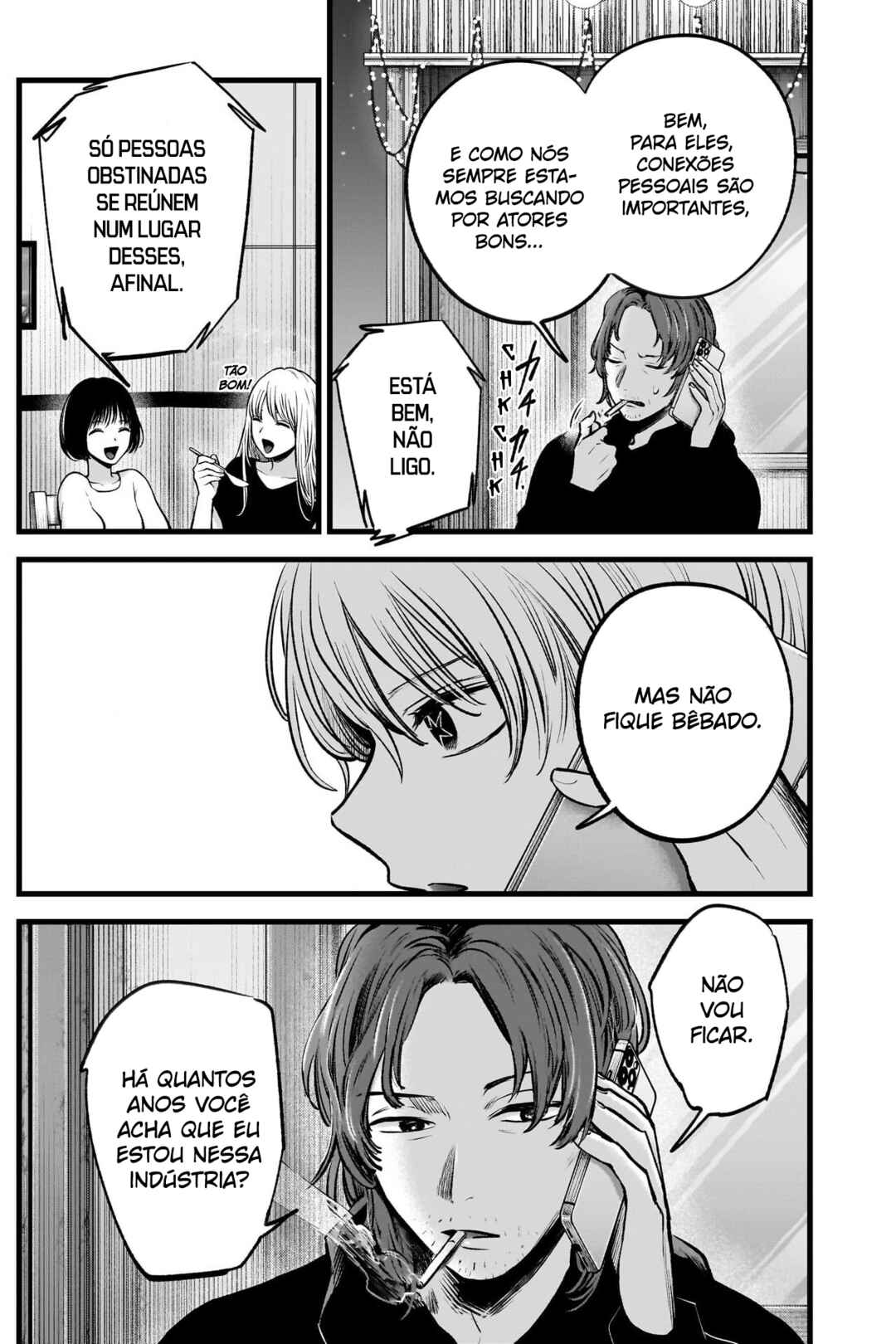 Chapter 119 - Page 5