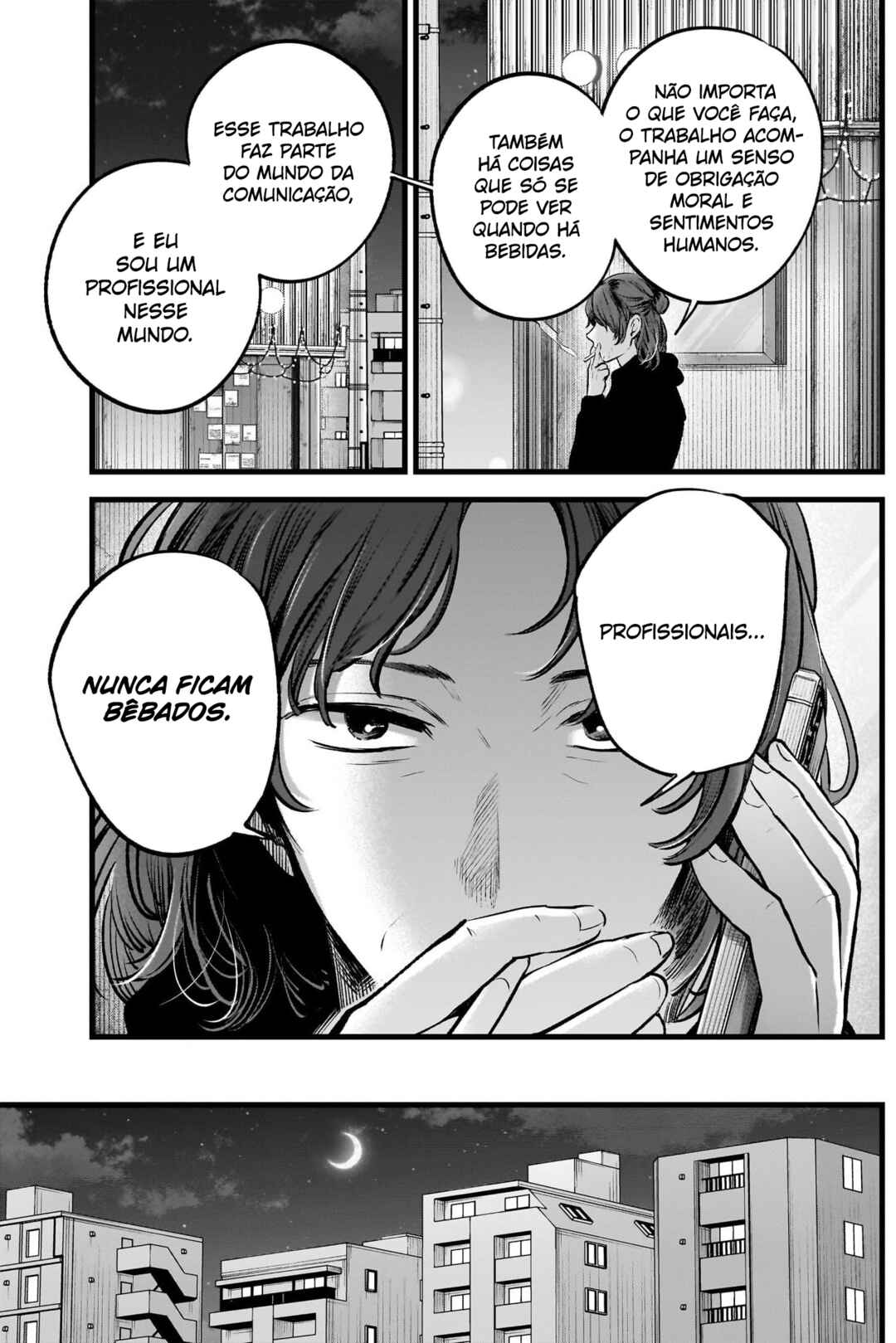 Chapter 119 - Page 6