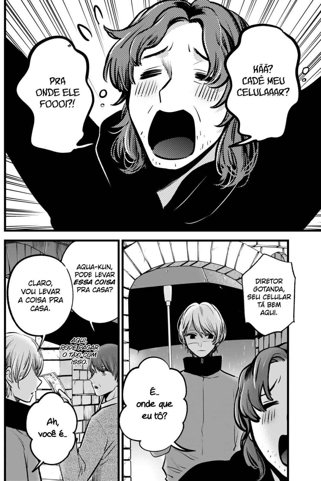 Chapter 119 - Page 7