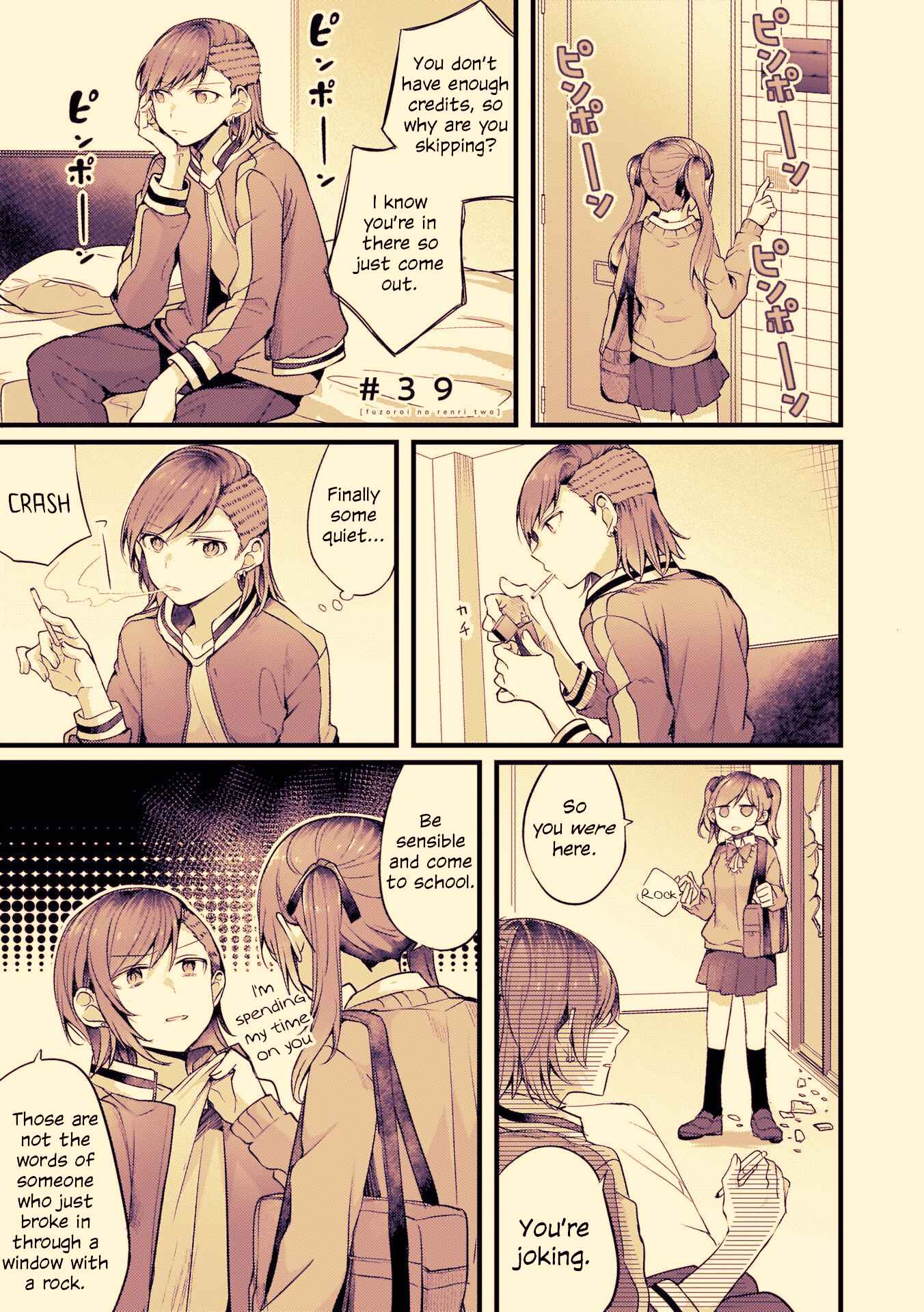 Chapter 39 - Page 1