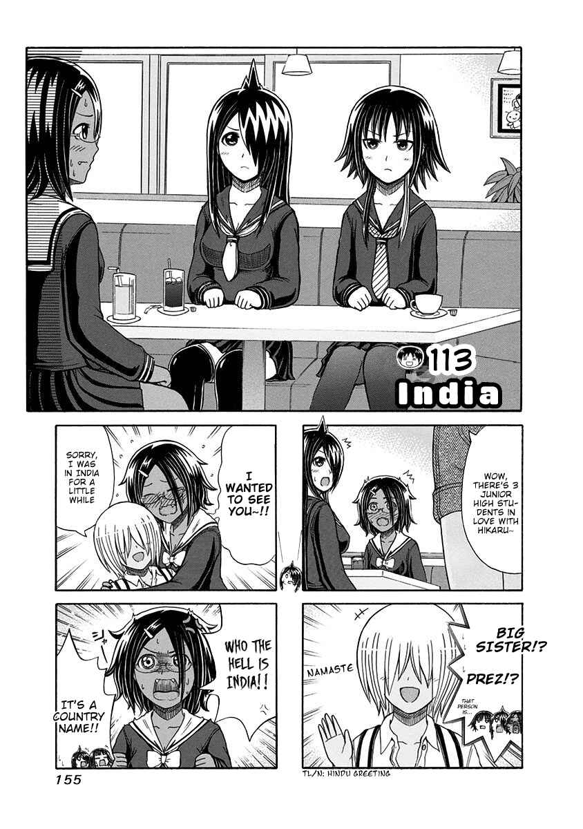 Chapter 113 - Page 1