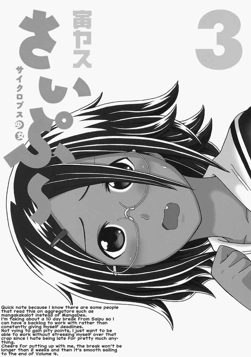 Chapter 113 - Page 5