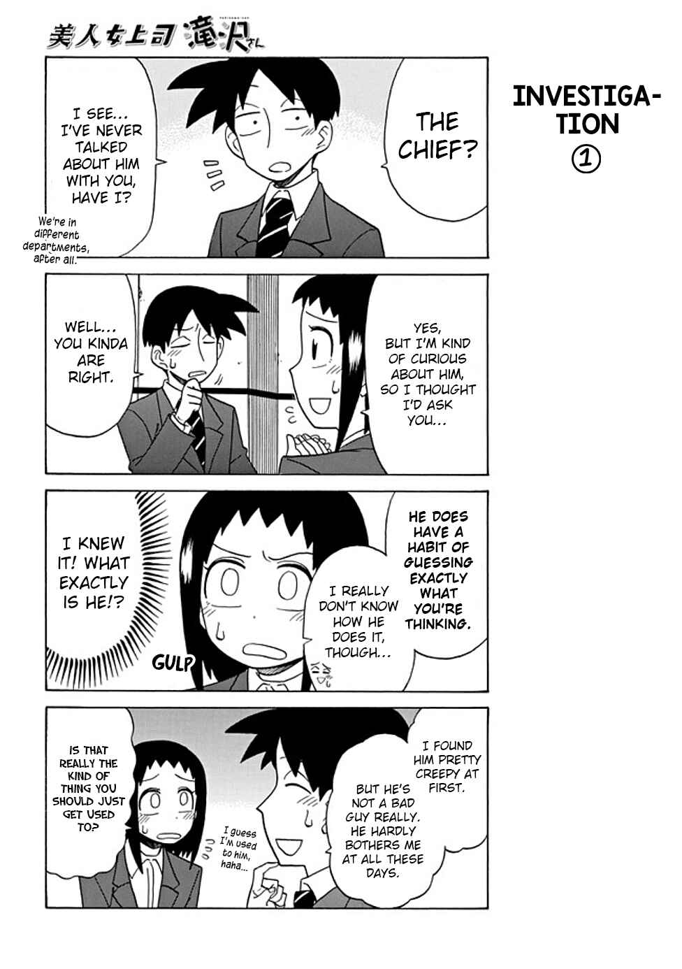 Chapter 54 - Page 2