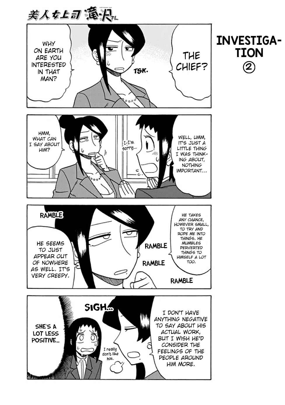 Chapter 54 - Page 3