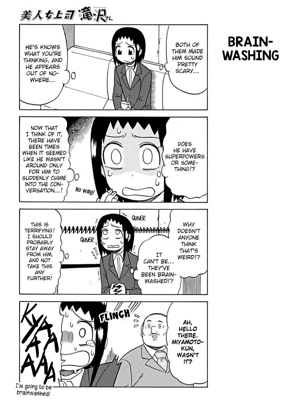 Chapter 54 - Page 4