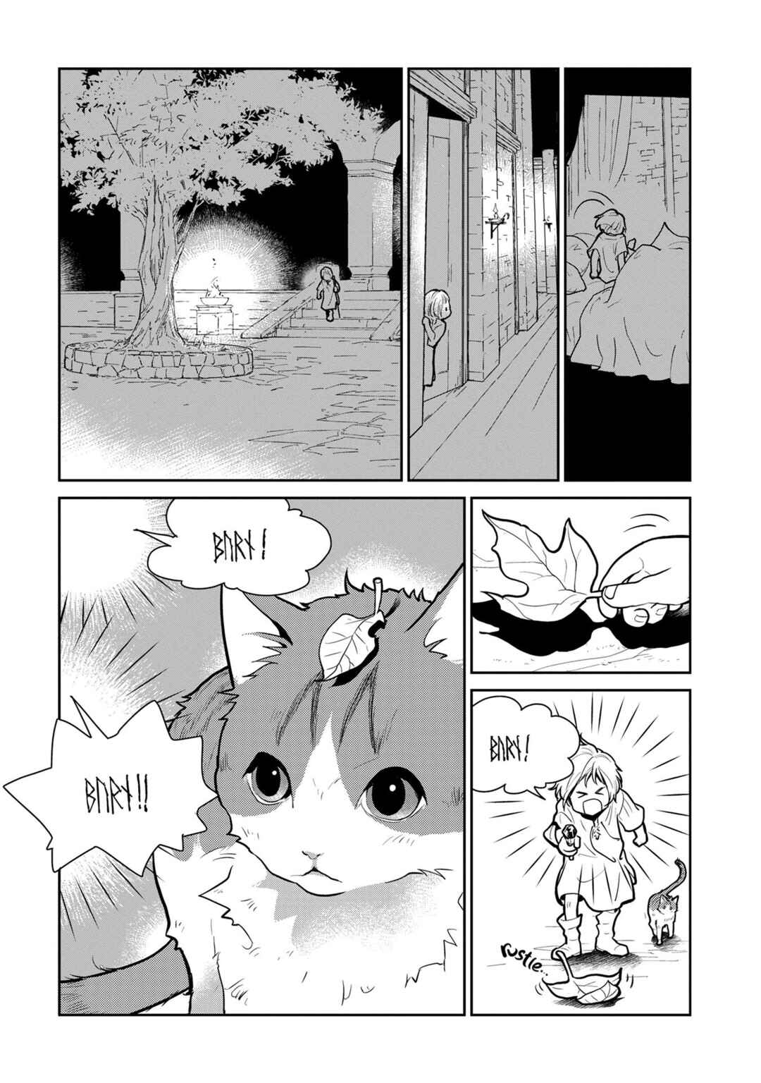 Chapter 1 - Page 11