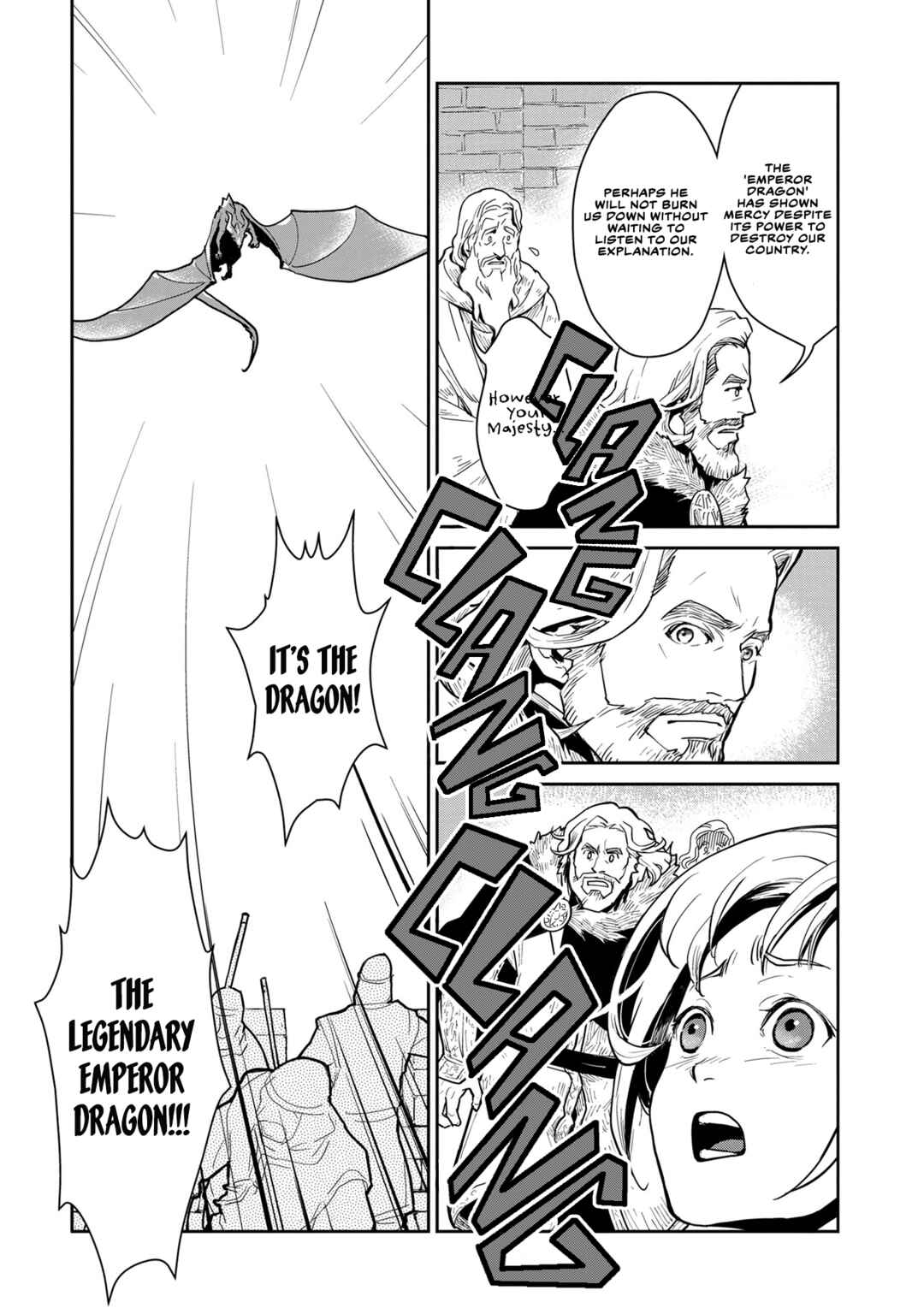 Chapter 1 - Page 19
