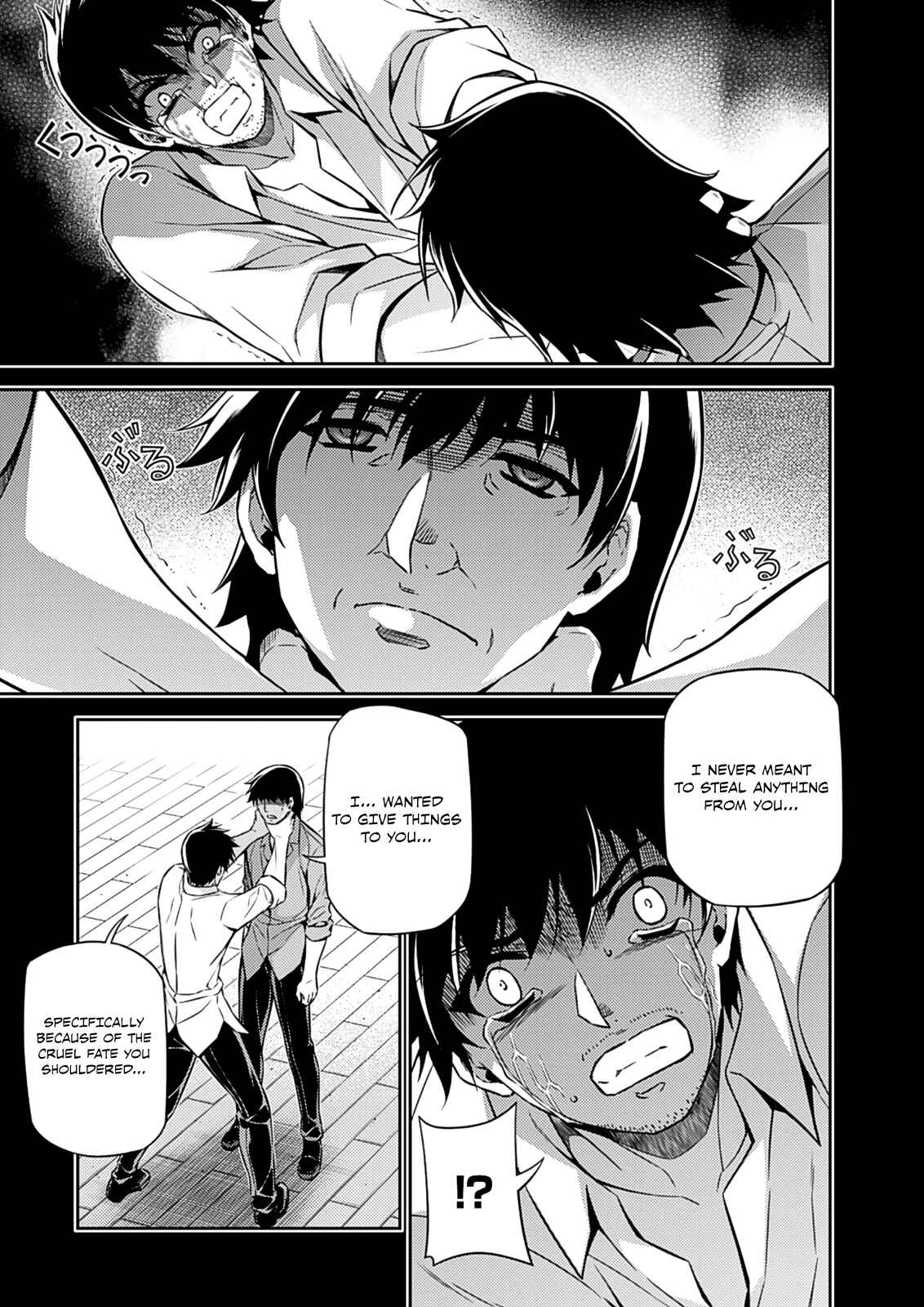 Chapter 194 - Page 14