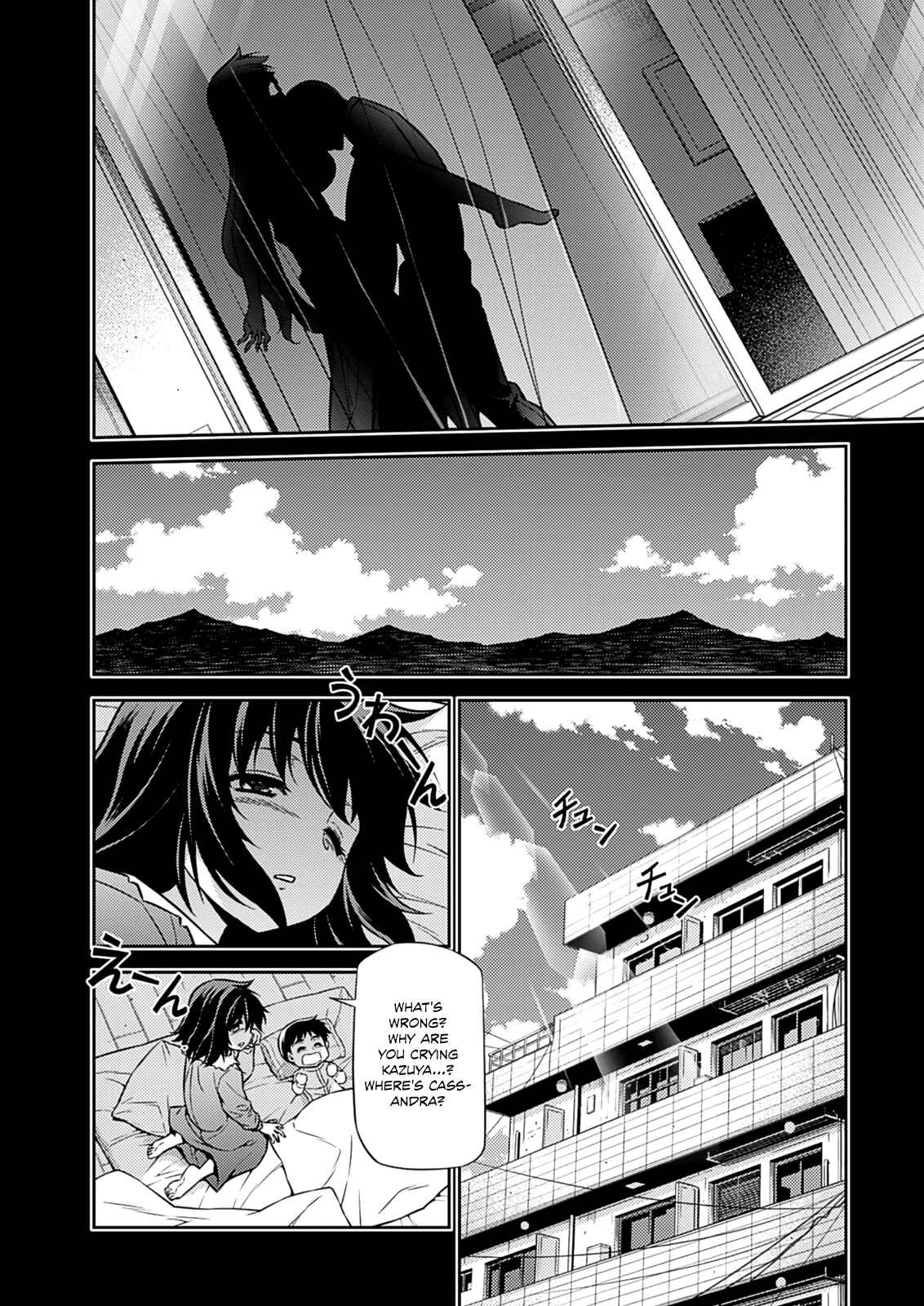 Chapter 194 - Page 30