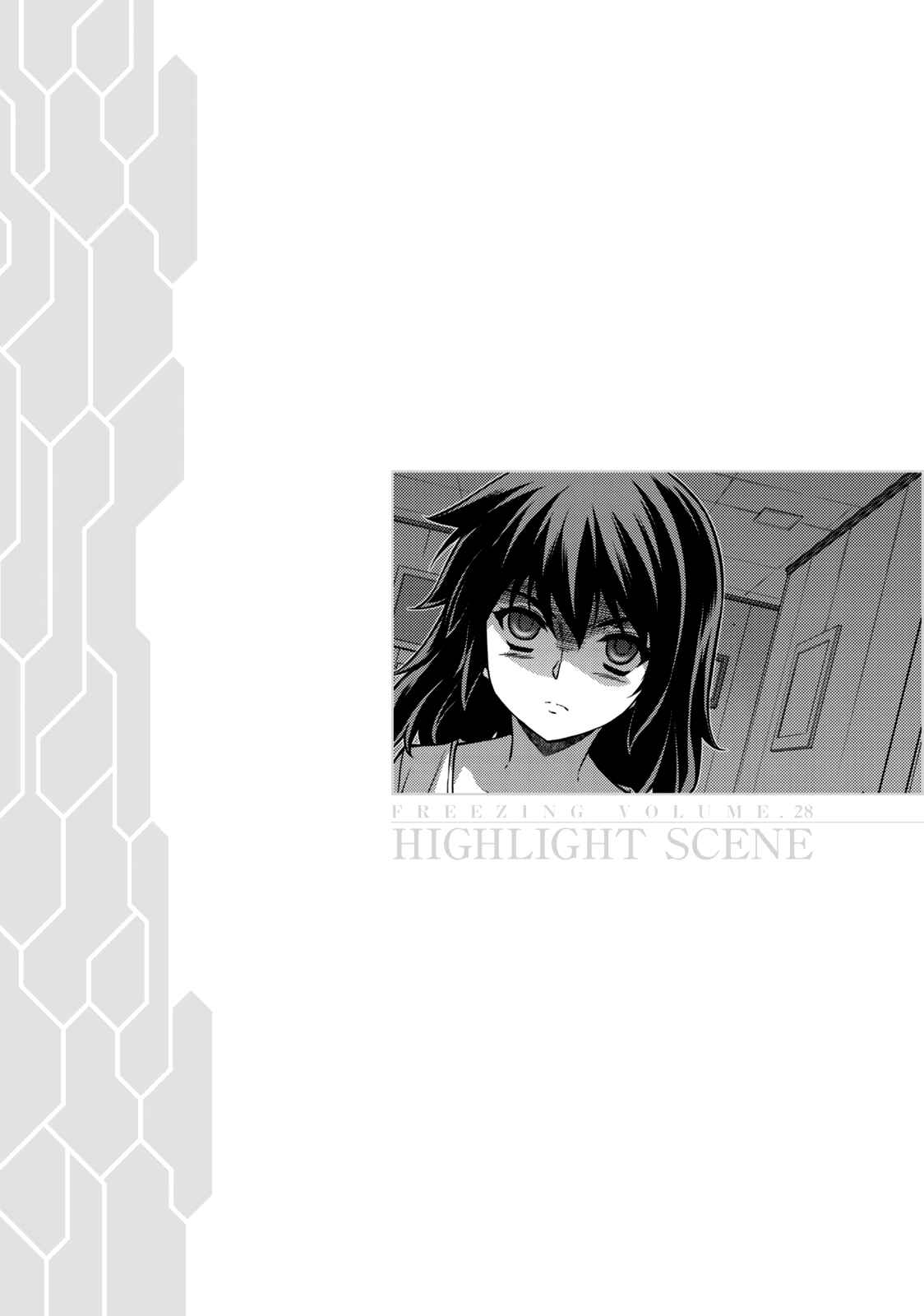 Chapter 194 - Page 33