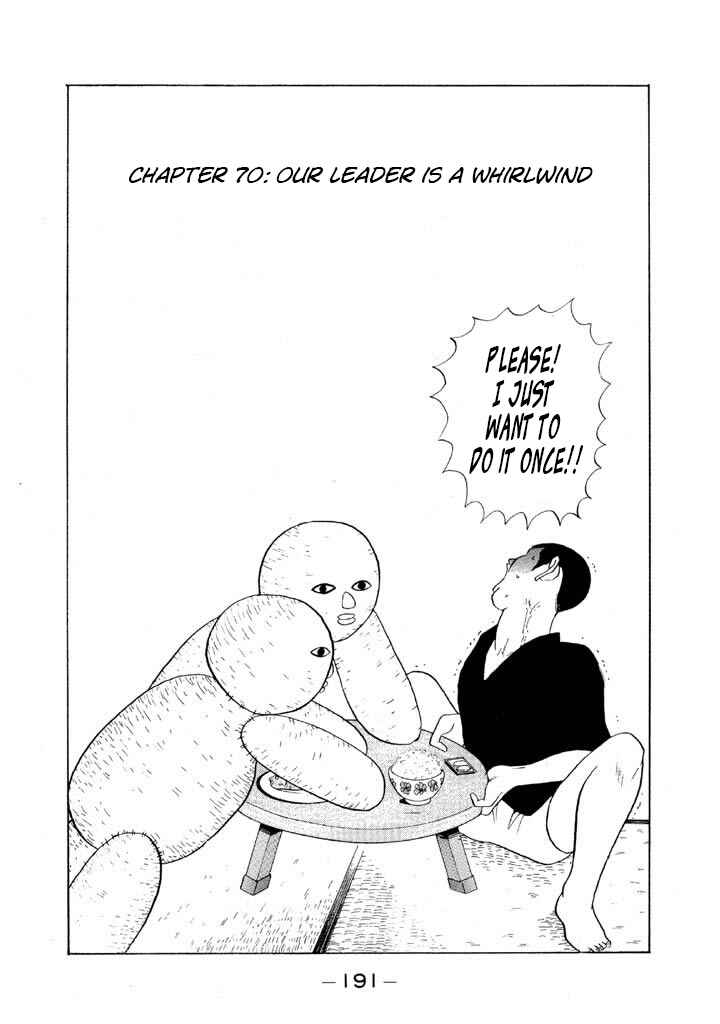 Chapter 70 - Page 1