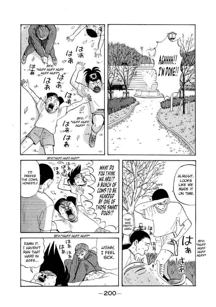 Chapter 70 - Page 10