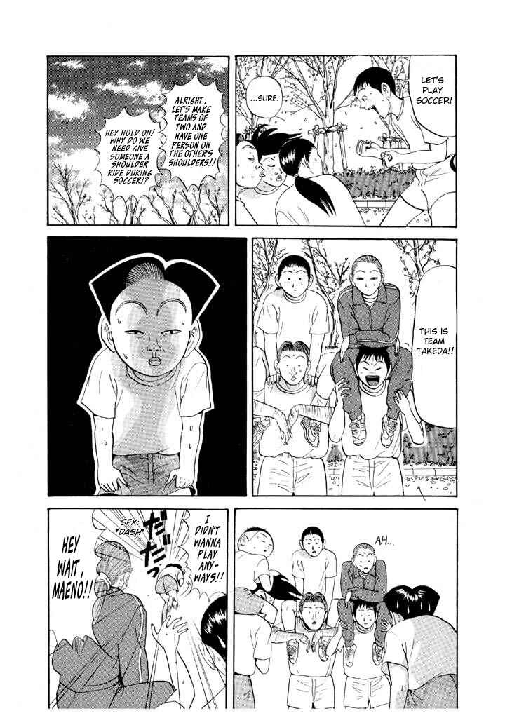 Chapter 70 - Page 13