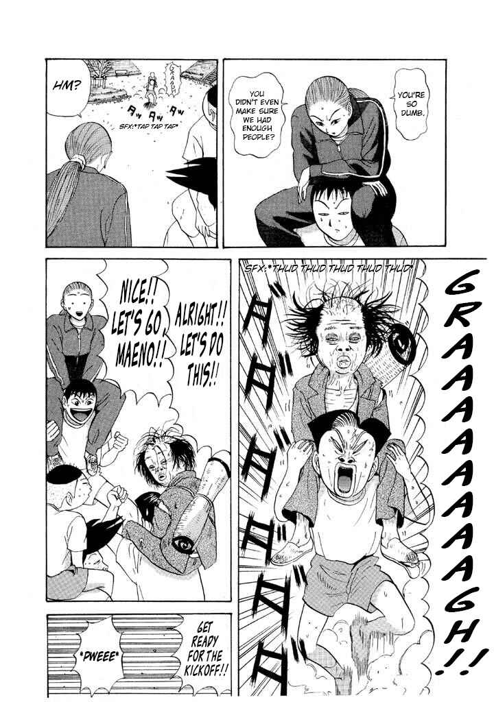 Chapter 70 - Page 14