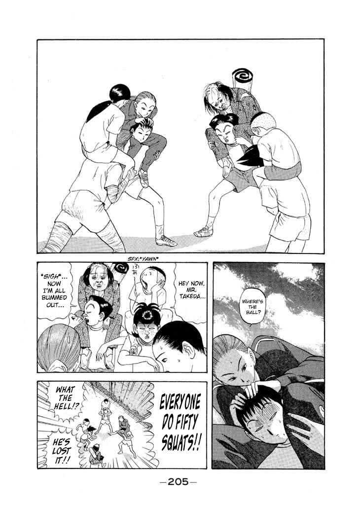 Chapter 70 - Page 15