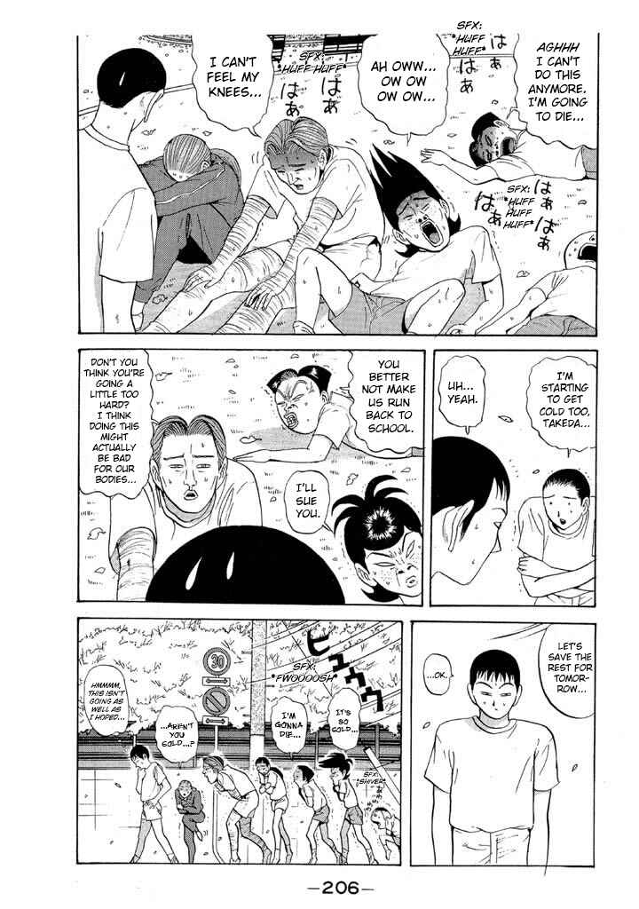 Chapter 70 - Page 16