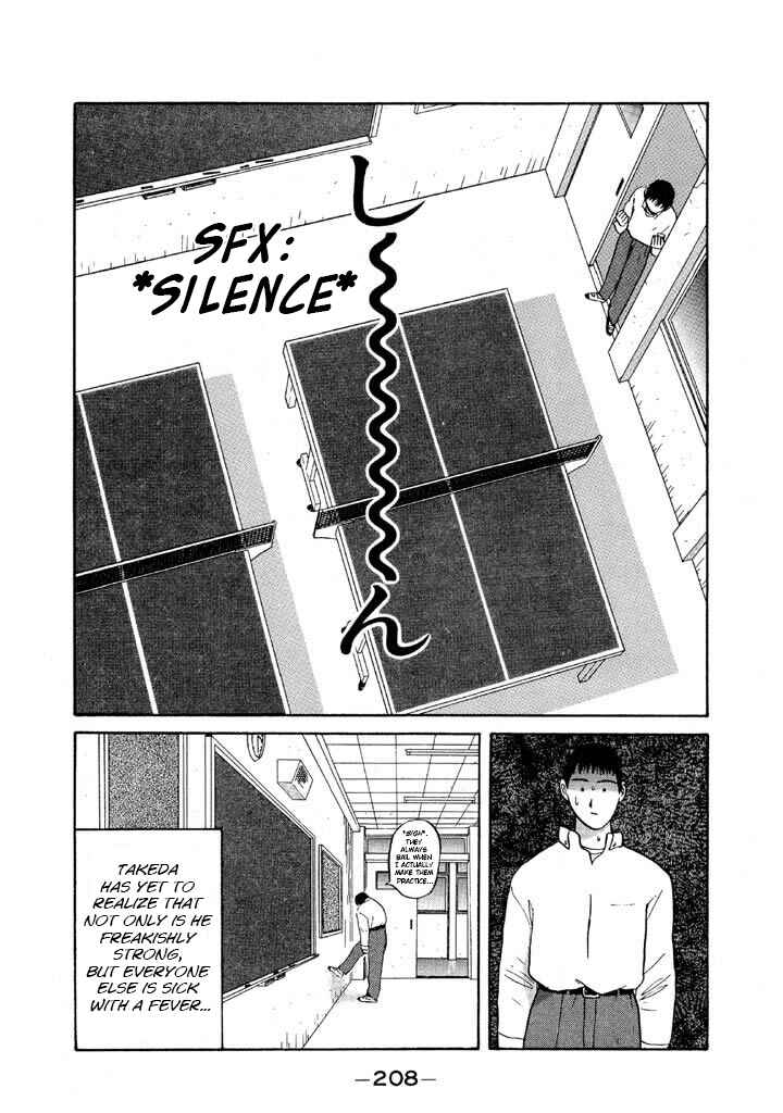 Chapter 70 - Page 18