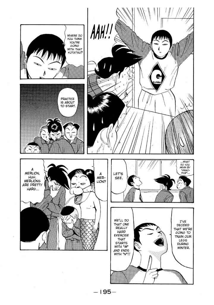Chapter 70 - Page 5