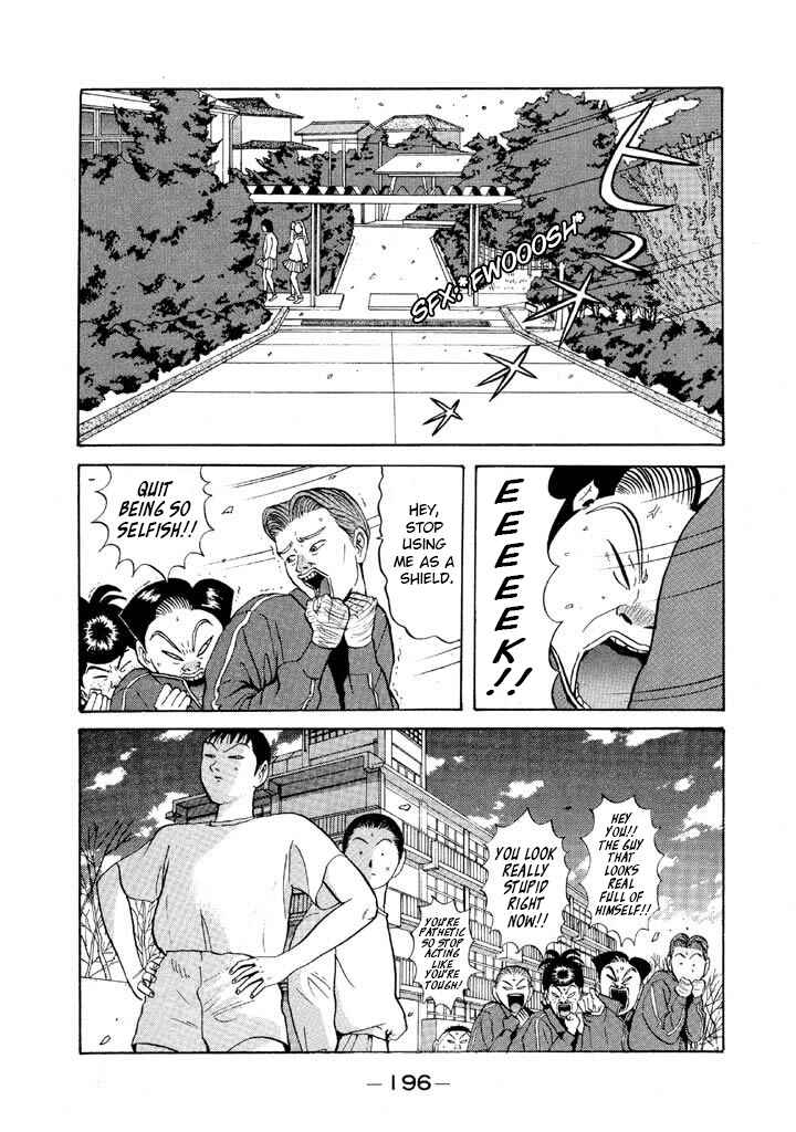 Chapter 70 - Page 6