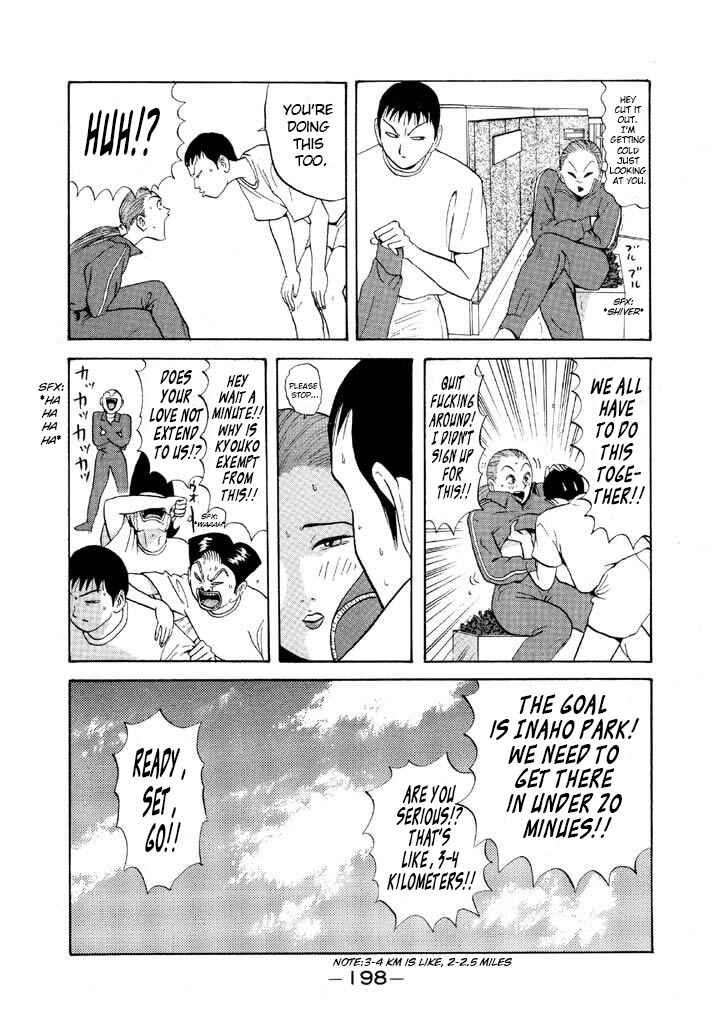 Chapter 70 - Page 8