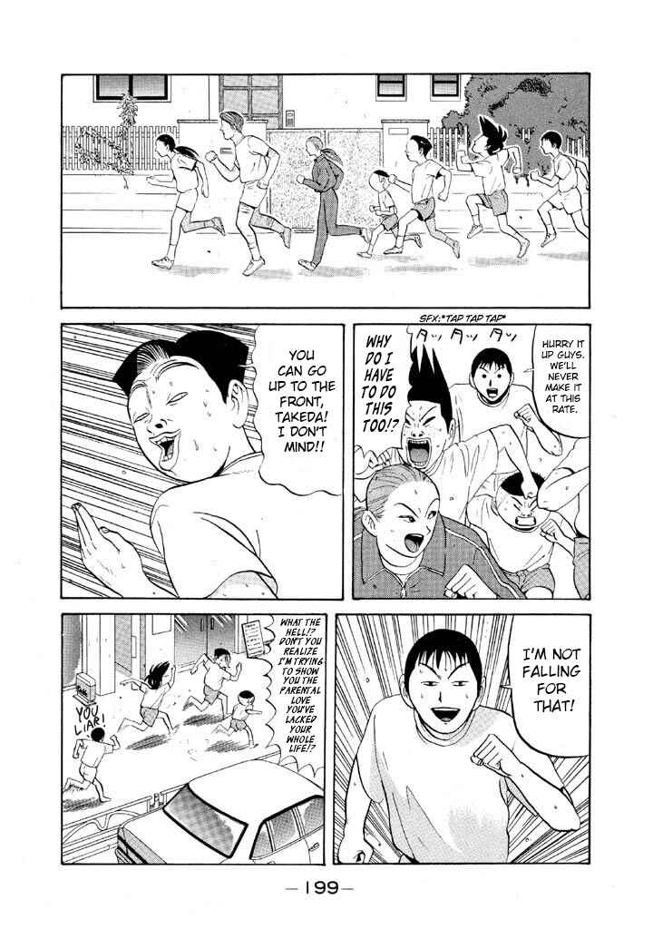 Chapter 70 - Page 9
