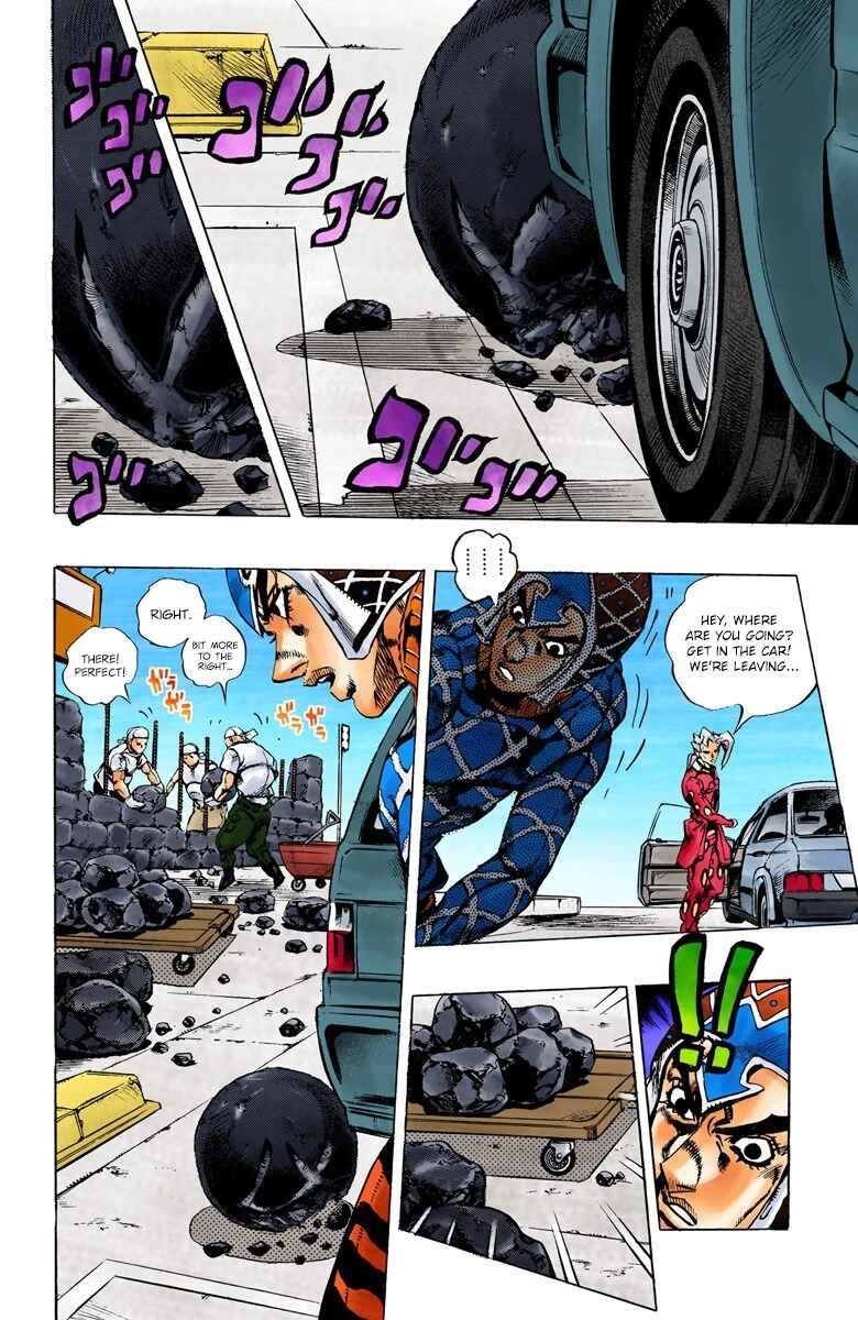 Chapter 152 - Page 7