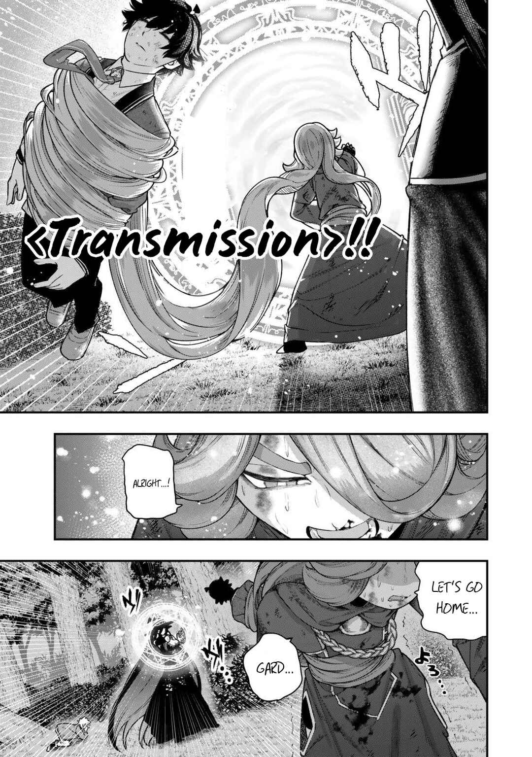 Chapter 15.2 - Page 14