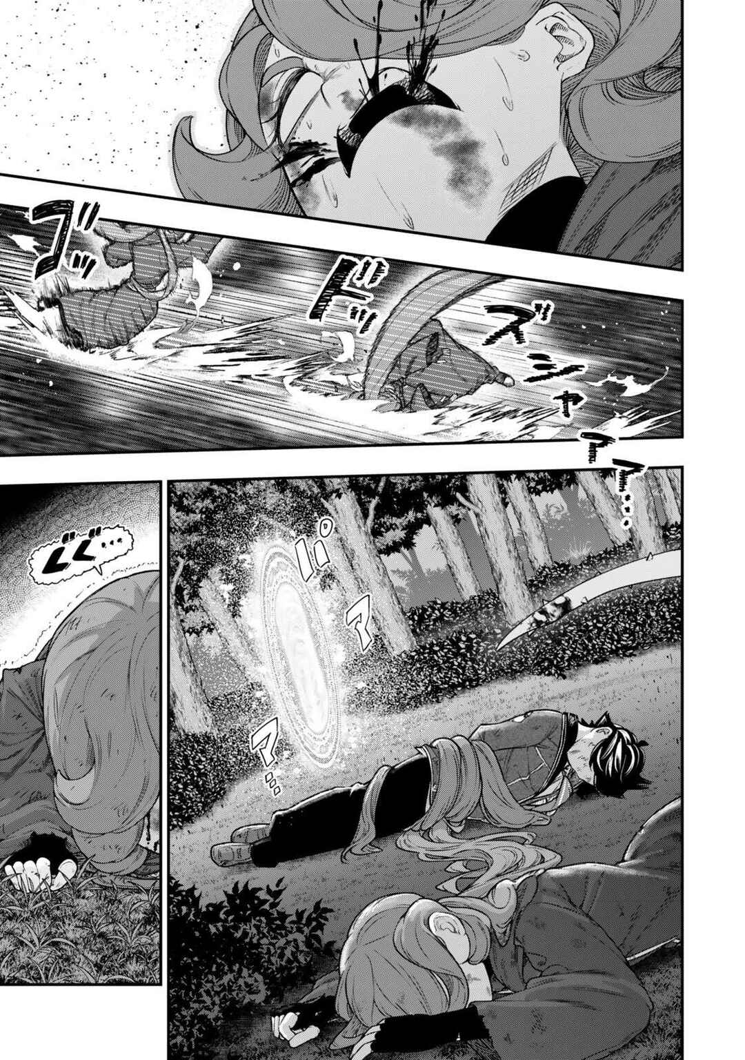 Chapter 15.2 - Page 16