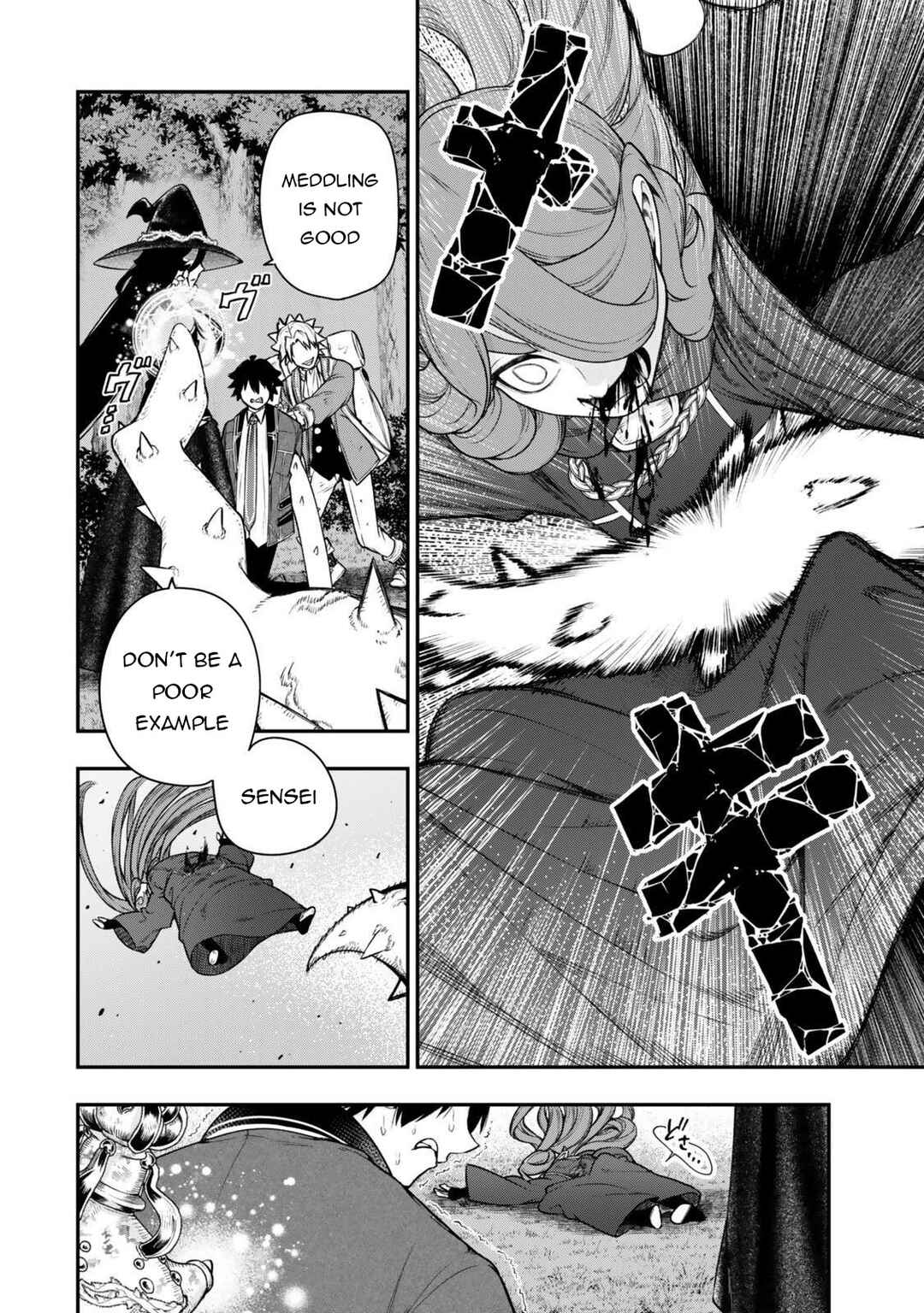 Chapter 15.2 - Page 3