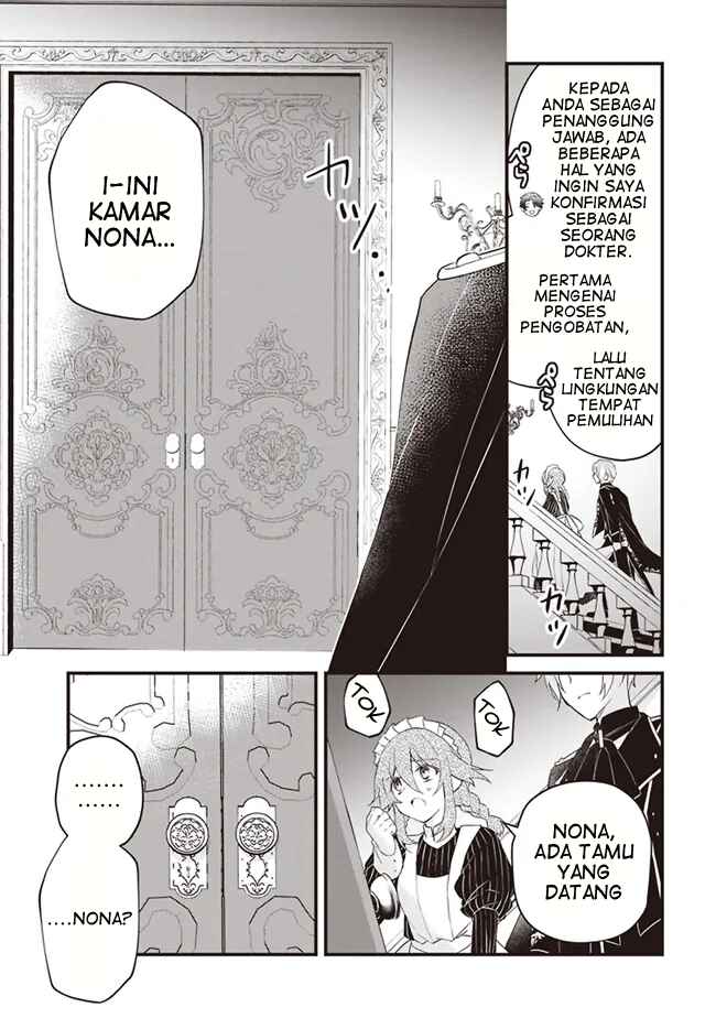 Chapter 3 - Page 16