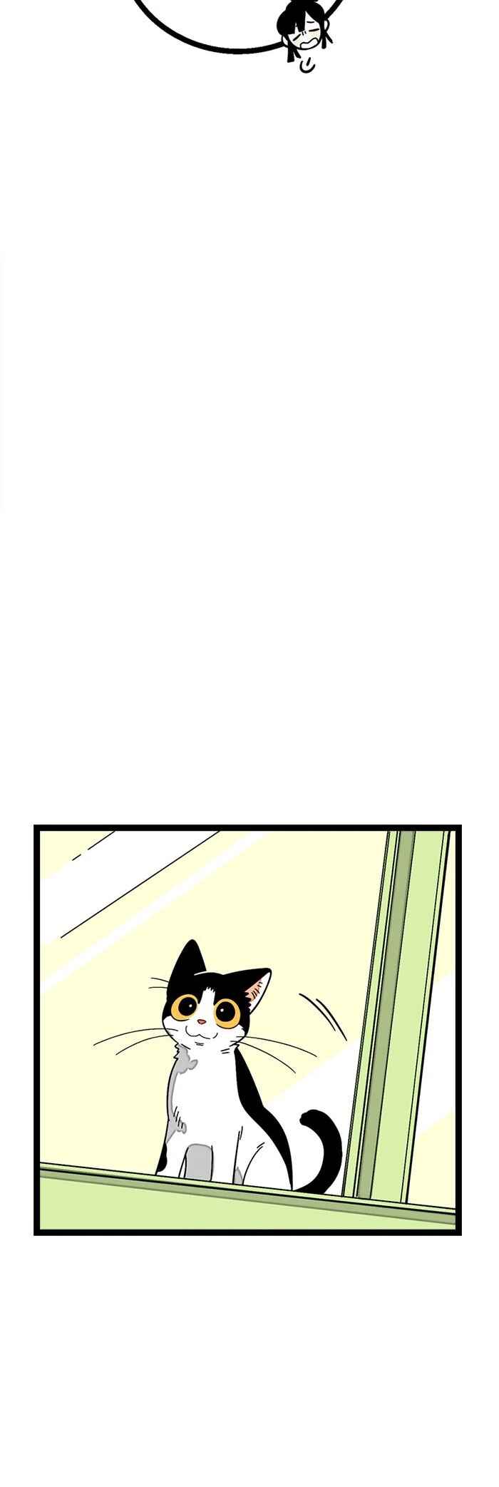 Chapter 11 - Page 11