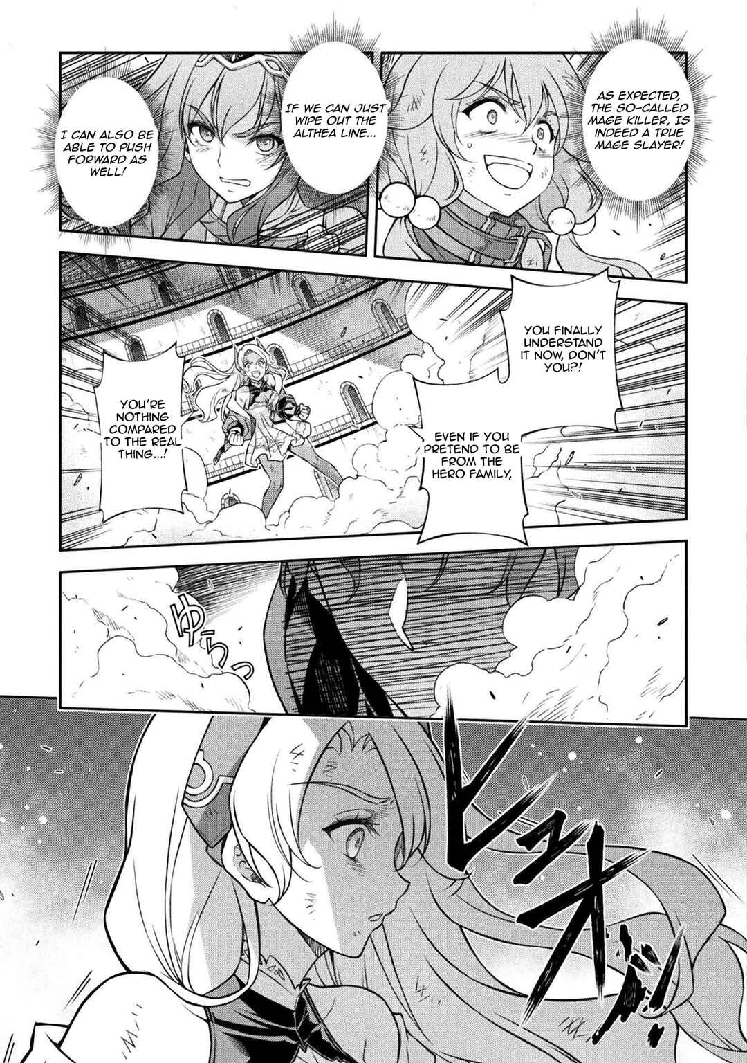 Chapter 149 - Page 11