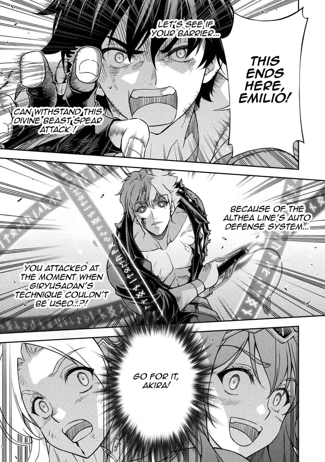 Chapter 149 - Page 15