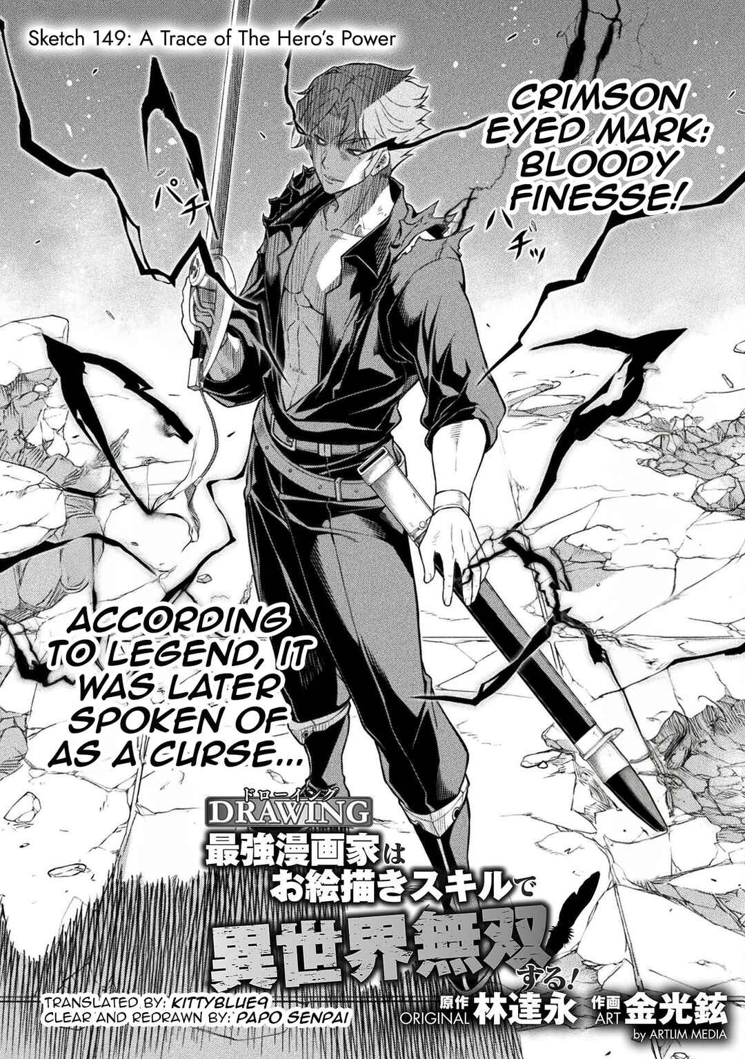 Chapter 149 - Page 2