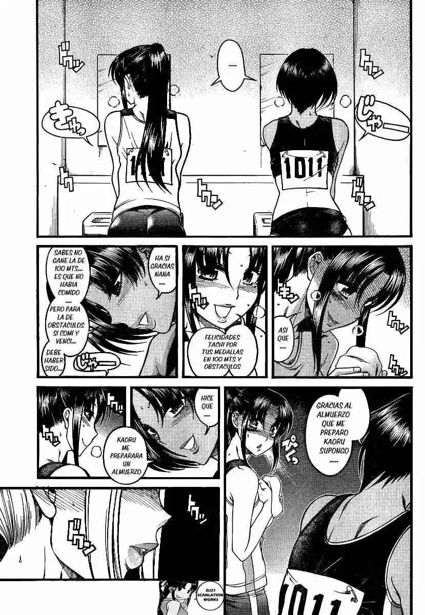 Chapter 65 - Page 15