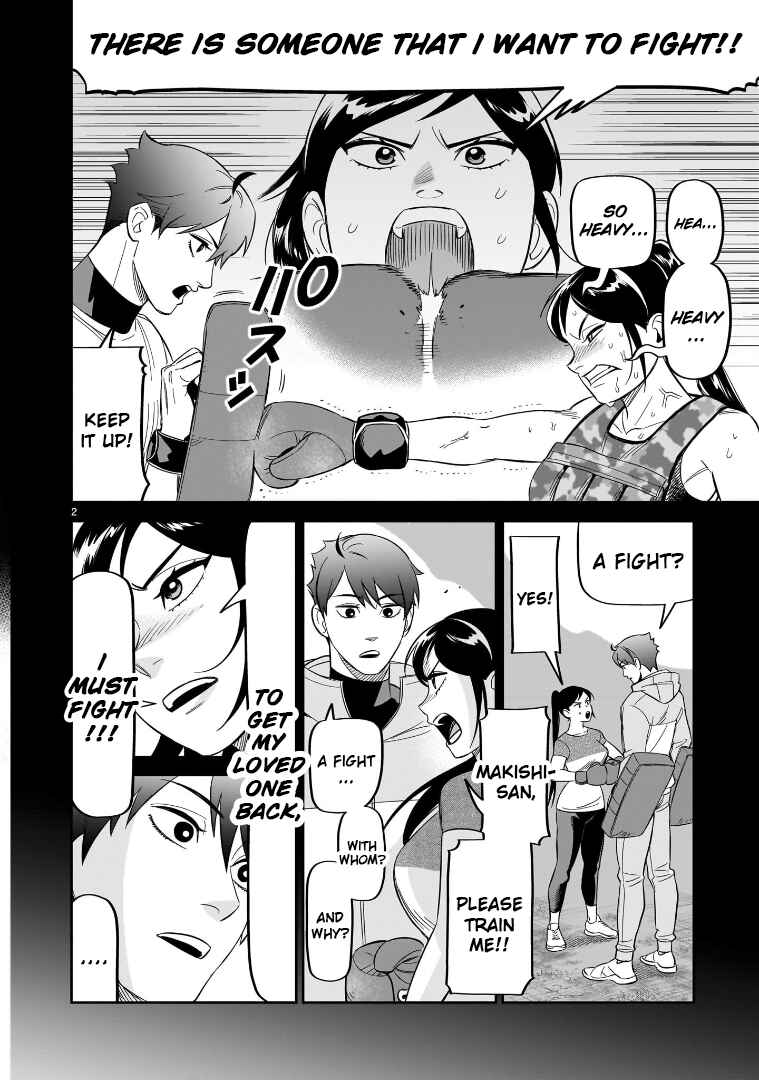 Chapter 21 - Page 2