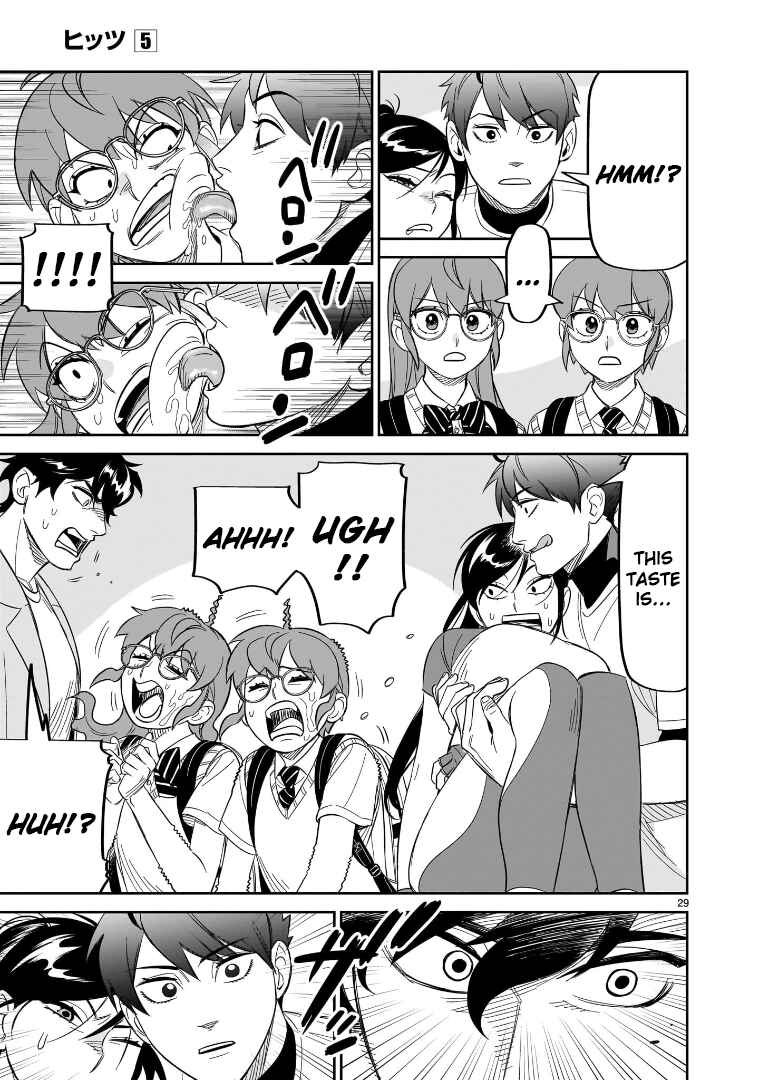 Chapter 21 - Page 28