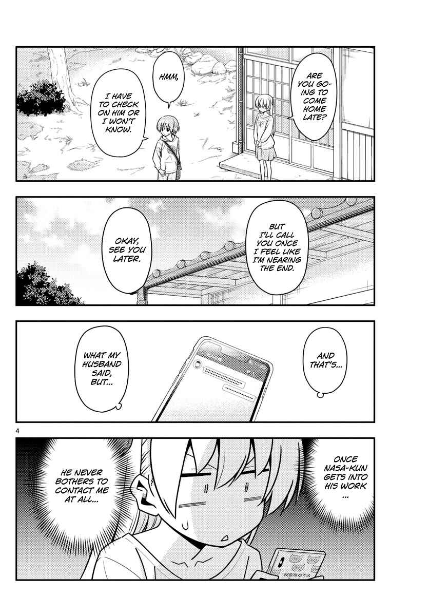 Chapter 132 - Page 4