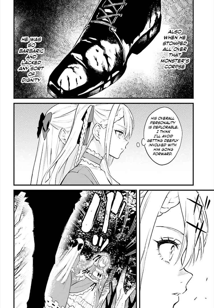 Chapter 1 - Page 32
