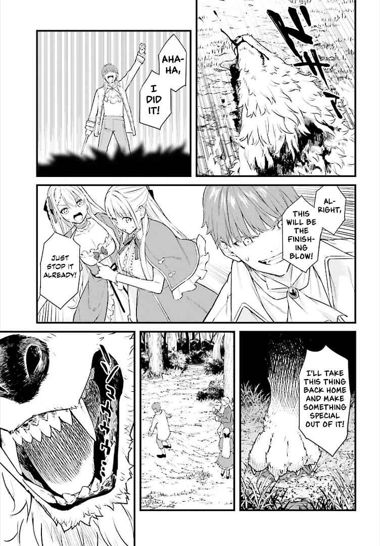 Chapter 1 - Page 39