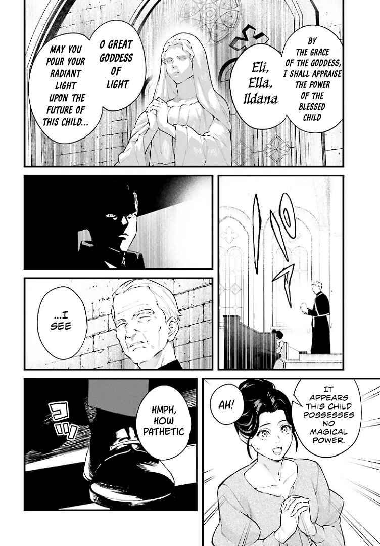 Chapter 1 - Page 4