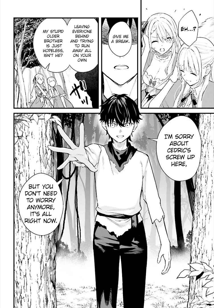 Chapter 1 - Page 48
