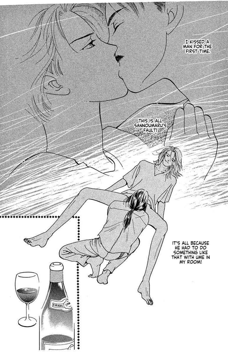Chapter 4 - Page 2