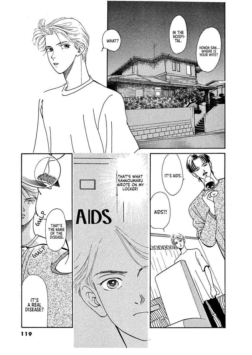Chapter 4 - Page 3