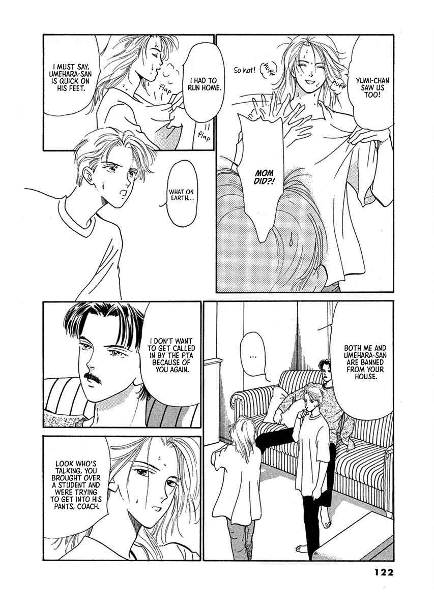 Chapter 4 - Page 6